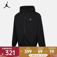 NIKE JORDAN SPORT CLASSIC 男子连帽夹克 IB2242-010
