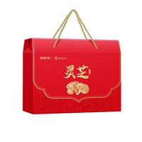 福東海 福东海灵芝礼盒600克 整朵灵芝片