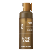 MAKE ESSENSE/理然 哑光蓬松立体强力定型 男士发胶定型喷雾发蜡造型套装 100ml