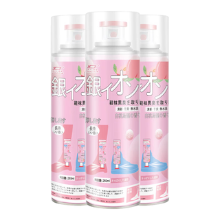 珺北 鞋子除臭剂喷雾 白桃味 260ml*3瓶