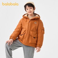 巴拉巴拉童装儿童棉服男童外套2025秋冬装中大童保暖防护撞色时尚