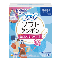Sofy 苏菲 导管式棉条 普通吸收量型 34支