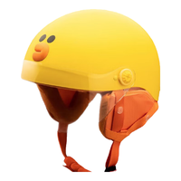  Ninebot/九号 联名款 儿童电动车帽