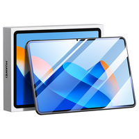  Biaze/毕亚兹 防爆防刮花 平板电脑钢化膜