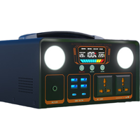  托尼华光 便携大容量 户外移动电源 插座  111Wh 300W