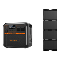  铂陆帝 快充 户外电源+太阳能板  1440Wh 1800W