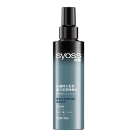  syoss/丝蕴 持久定型力 啫喱水  150ml