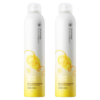  Vetes/维特丝 卷发持久定型 泡沫发蜡  450ml