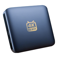  SAIMINI/赛米尼 4k高清 网络机顶盒+红外遥控  8GB 1GB