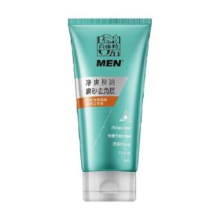  PECHOIN/百雀羚 男士系列 控油 男士洗面奶  100g