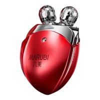 丸美 小红蝎面部抗初老精华乳液提拉紧致多肽淡细纹