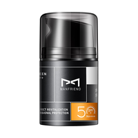 MANFRIEND 麦芙迪 男士伊斯兰顿防晒霜 SPF50+ PA+++ 50g