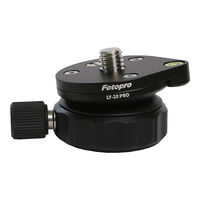 Fotopro 富图宝 LY10/LY20Pro迷你半球碗座云台快速调平液压云台底座水平调节座转接碗座 LY-20Pro