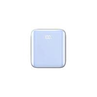 3C认证充电宝【政府补贴15%】2025新款充电宝快充大容量20000毫安超薄小巧便携带线移动电源适用可上飞机