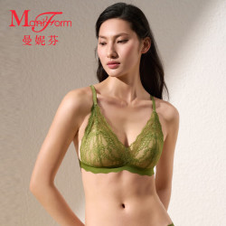 曼妮芬 无钢圈深v聚拢 女士文胸  070绿色 M 160/85