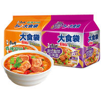 康师傅 泡面方便面 大食袋 一倍半 大面饼 泡面袋装整箱装 速食夜宵零食 香辣5袋+酸菜5袋