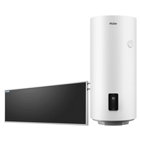  Haier/海尔 手机WIFI智控 太阳能热水器  24管 2200W 100L