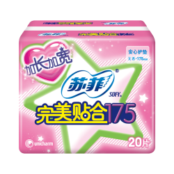 苏菲 完美贴合175mm20片 无香型棉柔干爽