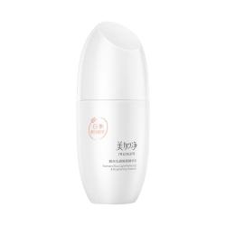 美加净 酵米光感焕亮精华水150ml 保湿水 轻盈提亮 保湿爽肤水 护肤水