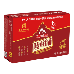 冰峰 ICEPEAK）酸梅汤 310ml*24罐装乌梅山楂古法熬制特产果汁饮品饮料整箱
