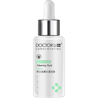 DOCTOR LI 李医生 黑头导出精华液 30ml