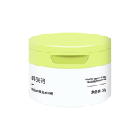 HANFULUO/韩芙洛 清新口气 牙粉 50g