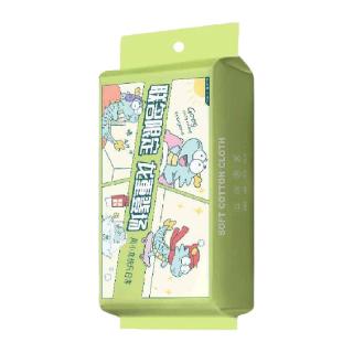 清风 一次性洗脸巾悬挂抽取式棉柔洁面巾擦脸卸妆毛巾3袋装150g*3袋