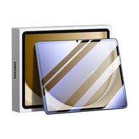  Biaze/毕亚兹 高清 三星平板电脑钢化膜