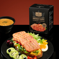 1号会员店 黑猪午餐肉片40g*8片 90%真黑猪儿童独立包装早餐火腿肠零食