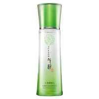 百雀羚(PECHOIN)爽肤水 气韵水嫩倍现盈透精纯水 清爽补水不油腻柔肤水护肤品官方 清爽柔肤水 120ml