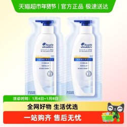 海飞丝 头皮专研二硫化硒去屑洗发水