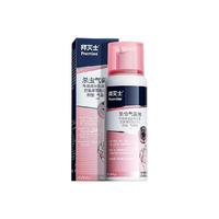 拜耳 杀虫气雾剂