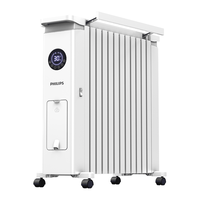 PHILIPS 飞利浦 AHR3144YS 电热油汀 12片 机械款