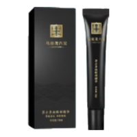 马应龙八宝 男士多效眼部精华 15ml