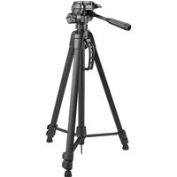  WEIFENG/伟峰 WT-3560 轻便 三脚架