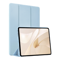  弥为 轻薄 平板保护壳