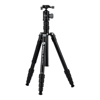 Fotopro 富图宝 X5I PRO+52QP 便携反折可变独脚相机摄影云台三脚架