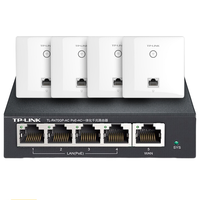 TP-LINK 普联 全屋WiFi面板AP套装双频AC1200M 全千兆端口 全屋WiFi覆盖 五口千兆AC路由器