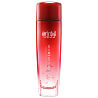 INOHERB 相宜本草 红石榴系列红石榴鲜活亮白精华水 120ml
