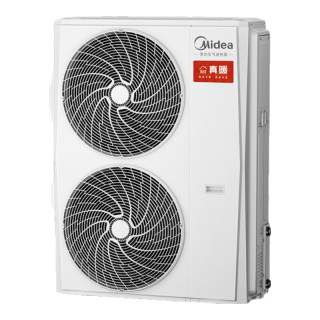 美的 真暖系列  MHSR180SN8-Z1 三相变频冷暖一体 空气能热泵采暖机