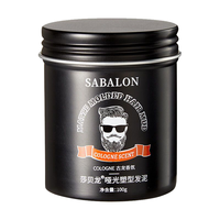 sabalon 莎贝龙 男士造型哑光发泥100g蓬松持久定型干胶发胶发蜡发膏男女通用