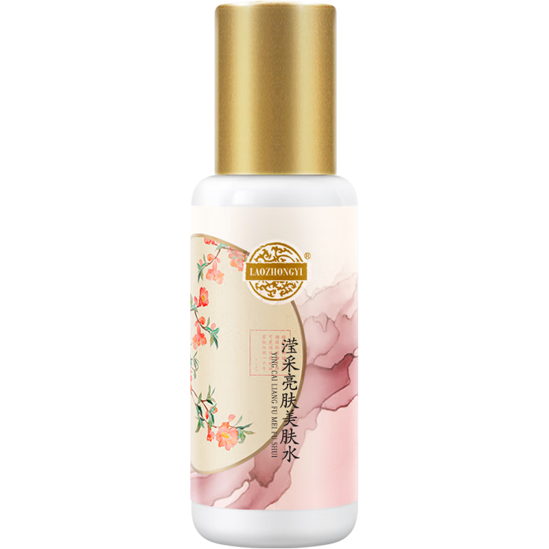  LAOZHONGYI/老中医 补水保湿 女士爽肤水  130ml