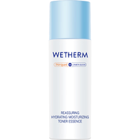 温碧泉爽肤水舒缓保湿安呵保湿水精华20ml 护肤化妆品 男女适用