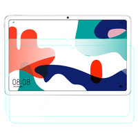 江铭 华为钢化膜平板电脑保护贴膜MatePad10.4英寸荣耀v6/v7高清耐磨防摔玻璃贴膜 2K防指纹2片实惠装