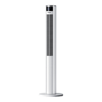 海尔（Haier） 电风扇家用塔扇遥控定时落地扇轻音摇头办公室无叶风扇立式电扇空气循环扇落地扇卧室风扇 【大风量定时】遥控款FZY0901