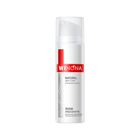 WINONA 薇诺娜 净痘清颜爽肤水 30ml