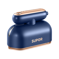 SUPOR 苏泊尔 ST87AR-10 电熨斗 蓝色
