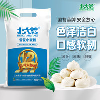 北大荒 雪花小麦粉 5kg袋 中筋面粉