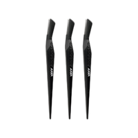  KAI/贝印 精工级 修眉刀  3把