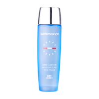  WETHERM/温碧泉 补水保湿 女士爽肤水  130ml